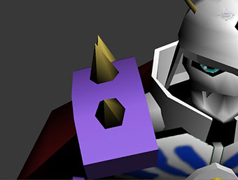 Omnimon Screenshot 1